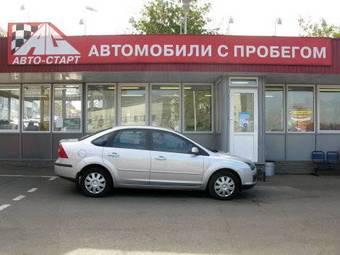 2006 Ford Focus Photos