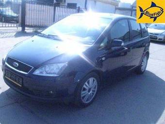 2006 Ford Focus Photos