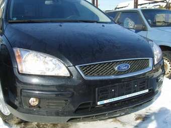 2007 Ford Focus For Sale
