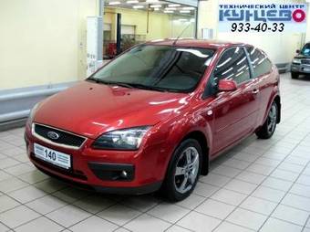 2007 Ford Focus Pictures