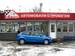 Pictures Ford Focus