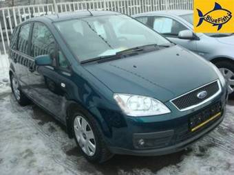 2007 Ford Focus Photos