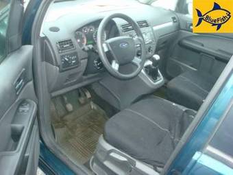 2007 Ford Focus For Sale