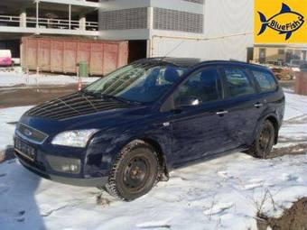 2007 Ford Focus For Sale