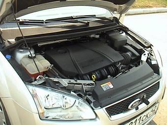 2007 Ford Focus For Sale