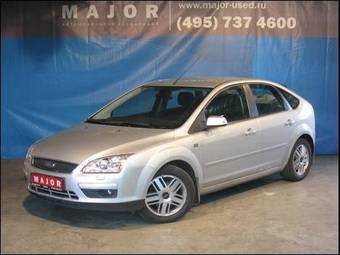 2007 Ford Focus