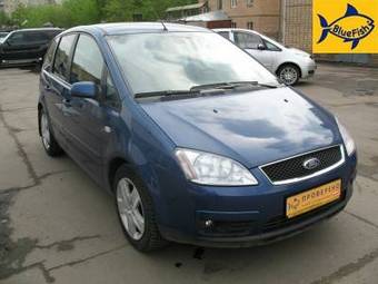 2007 Ford Focus For Sale
