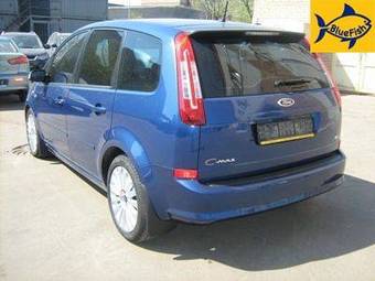2007 Ford Focus Pictures