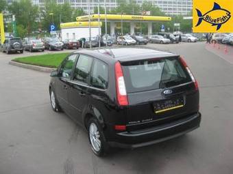 2007 Ford Focus Pictures