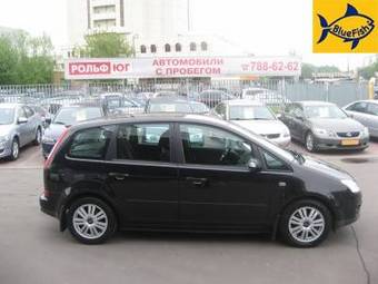 2007 Ford Focus For Sale