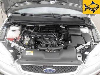 2007 Ford Focus For Sale