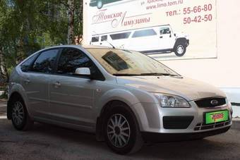 2007 Ford Focus For Sale