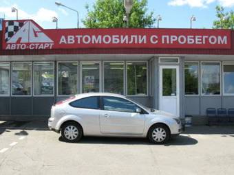 2007 Ford Focus Pictures