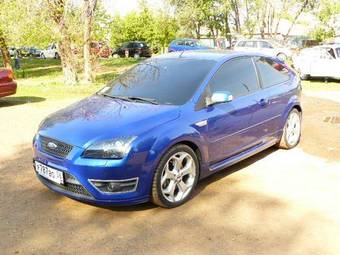 2007 Ford Focus For Sale