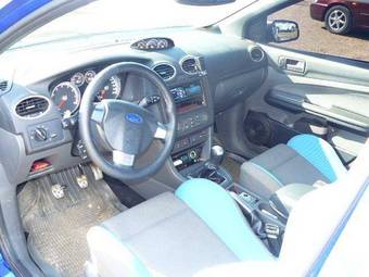 2007 Ford Focus For Sale