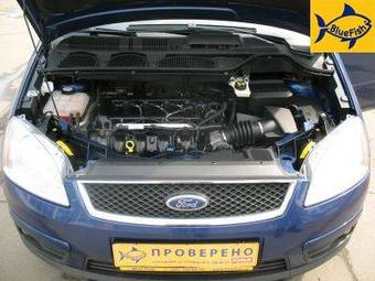 2007 Ford Focus For Sale