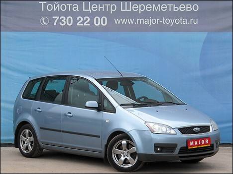 2007 Ford Focus