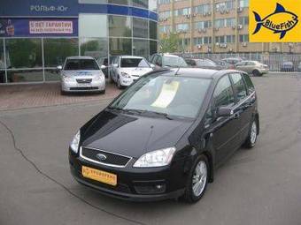 2007 Ford Focus Images