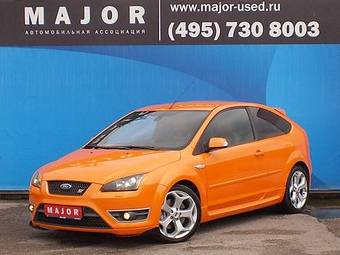 2007 Ford Focus