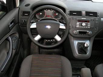 2007 Ford Focus Pictures