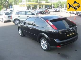2007 Ford Focus For Sale