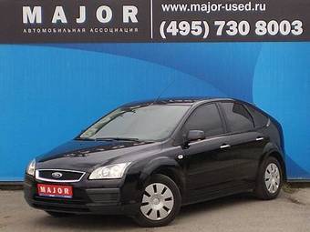 2007 Ford Focus