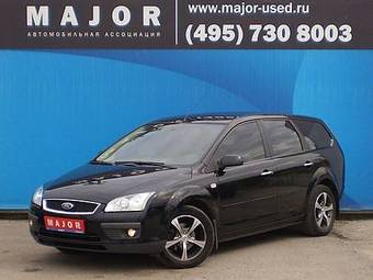 2007 Ford Focus