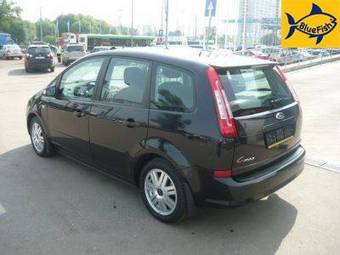 2007 Ford Focus For Sale