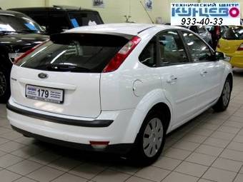 2007 Ford Focus For Sale