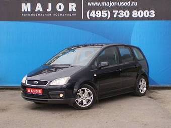 2007 Ford Focus