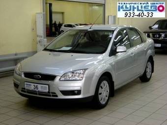 2007 Ford Focus Pictures