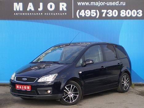 2007 Ford Focus