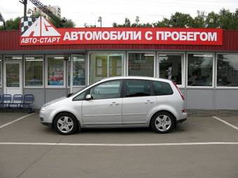 2007 Ford Focus Pictures