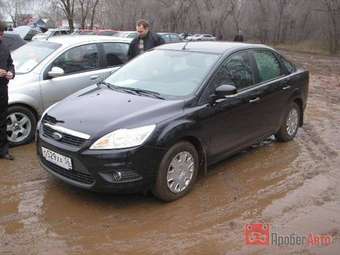 2008 Ford Focus For Sale