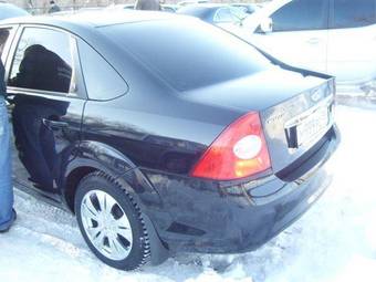 2008 Ford Focus For Sale