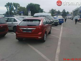2008 Ford Focus For Sale