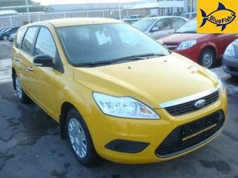 2008 Ford Focus For Sale