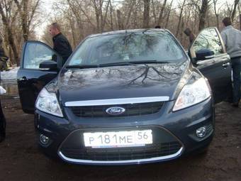 2008 Ford Focus For Sale