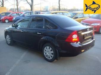 2008 Ford Focus For Sale