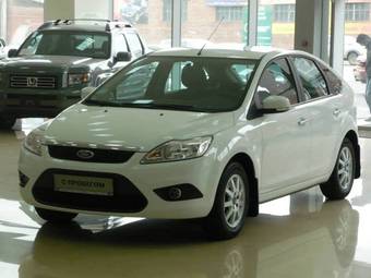 2008 Ford Focus For Sale