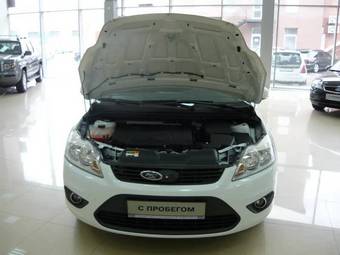 2008 Ford Focus For Sale