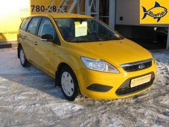 2008 Ford Focus For Sale