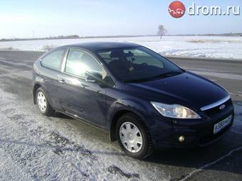 2008 Ford Focus For Sale