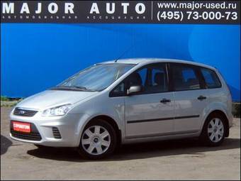 2008 Ford Focus