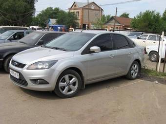 2008 Ford Focus For Sale