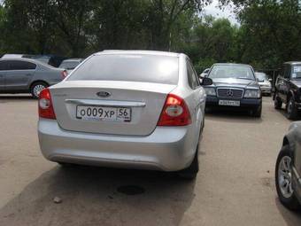 2008 Ford Focus For Sale