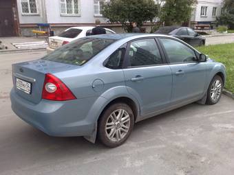 2008 Ford Focus For Sale