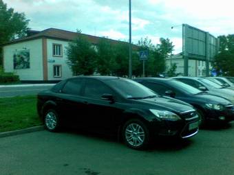 2008 Ford Focus For Sale