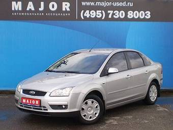 2008 Ford Focus