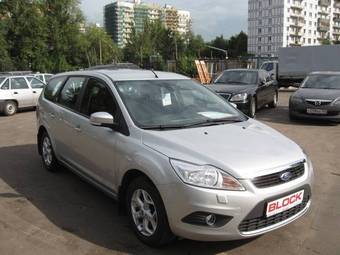 2008 Ford Focus For Sale